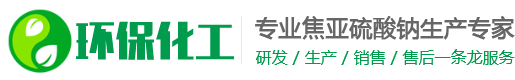 彩神vll官网-追求健康,你我一起成长